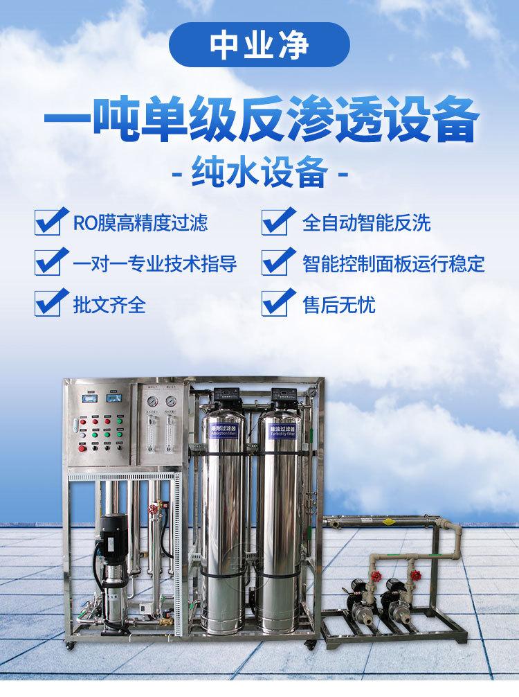 详情页_01.jpg