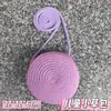 Bolso de Paja Tejida Redondo de Color Claro Nuevo de Verano 12 cm Lindo Bolso de Paja Tejida para Niños y Bebés Bolso Cruzado de Viaje Bolso Pequeño para Salidas de Niñas