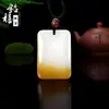 Pingente de Jade Dourado Natural de Xinjiang Jade Hetian Gota d'Água Fivela de Segurança Pingente de Jade Branco Colar para Suéter para Homens e Mulheres