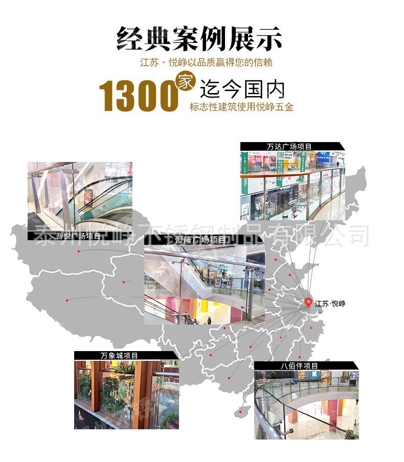 详情_16.jpg