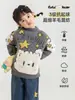 Suéter para Niña Wulibu 2026 Estilo Nuevo Cálido Mantiene el Calor Parte Superior Lindo Oso Ropa de Otoño e Invierno para Niños