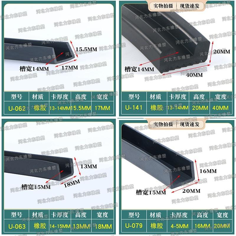 pvc035.jpg