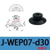 Taozhuo Ventosa de Vacío J-Wep06-D10 J-Wep07-D30 Goma Negra Antiestática Boquilla de Ventosa de Vacío