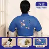 Tesoro de moxa para hombros y cuello con calentamiento eléctrico, almohadilla de ajenjo para hombros, chaleco de compresa caliente para el hogar, soporte cálido para la espalda extragrande, almohadilla para hombros y cuello, moxibustión