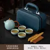 Caja de Regalo para Viaje con Juego de Té de Horno Ru - un regalo perfecto para clientes, padres y personas mayores, adecuado para eventos de negocios y como recuerdo
