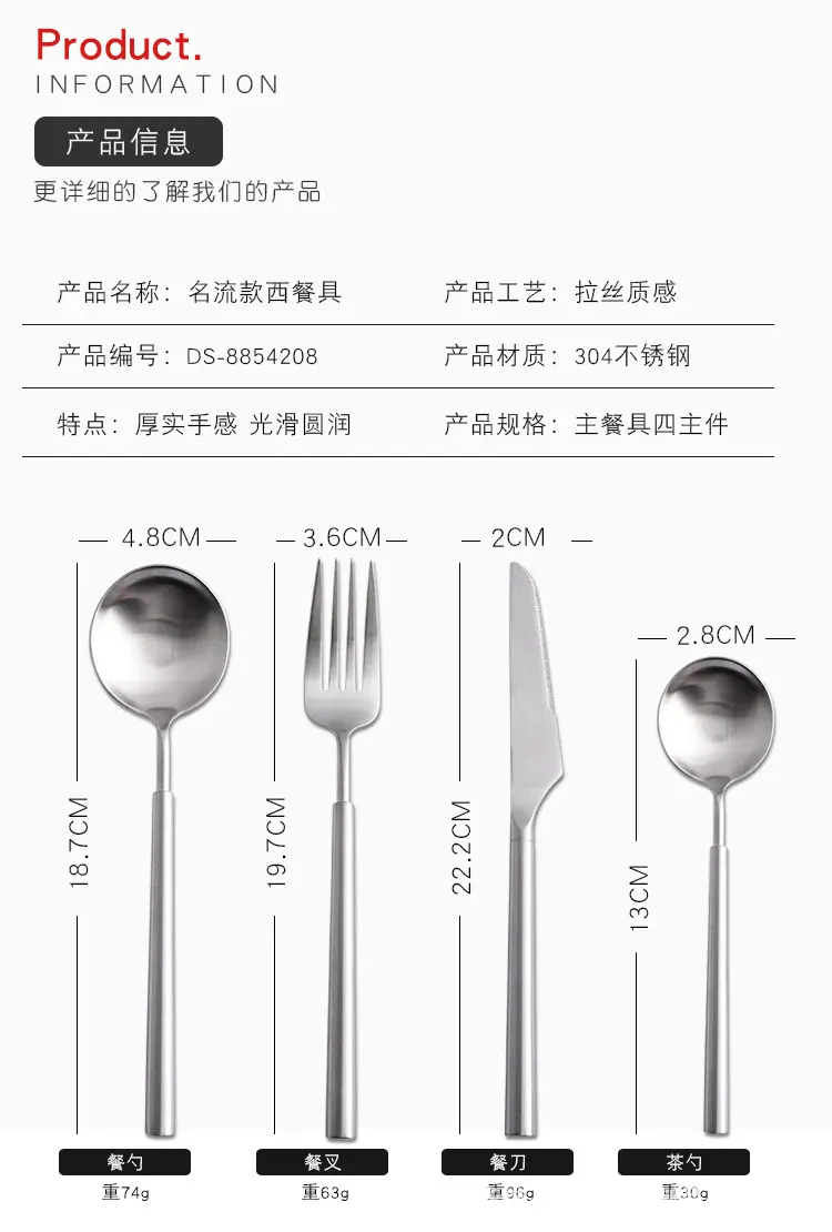 详情页_02.jpg