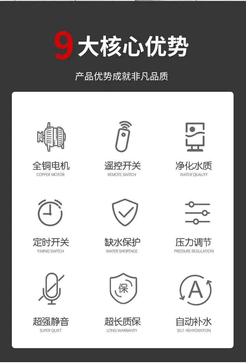详情页 (2).jpg