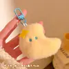 Bolsa Criativa Fofa de Estrela e Lua Pingente Boneca de Pelúcia Desenho Animado Chaveiro Evento Pequeno Presente Acessório