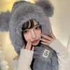 Estilo Coreano Invierno Nuevo Sombrero de Felpa con Orejas de Oso Cielo Estrellado para Mujer Bufanda de Estudiante Todo en Uno Ciclismo Engrosado Bufanda Cálida para el Cuello Sombrero