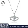 Collar de Plata S925 Ojo del Diablo Moissanita Colgante Ojo Popular Europeo y Americano Suministro Transfronterizo Amazon Aliexpress