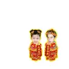 Pegatinas Fuwa de Diseño Personalizado de Wang Anyu, Pegatinas para Puerta de Muñecos de Año Nuevo, Material para Pareados, Merchandising de Celebridades para Apoyo de Año Nuevo