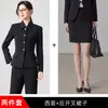 Conjunto de Blazer e Calça Preto Profissional Feminino Outono 2026 para Estudantes Universitárias Baixinhas, Adequado para Estágio e Trabalho, com um Toque de Luxo
