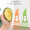 Cuchillo para aguacate de Amazon, dos en uno, rebanador de fruta, descorazonador, fruta del dragón, cortador de fruta doméstico