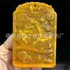 Esculturas de Cabeza de Animal de Imitación de Jade Estilo Antiguo al por Mayor, Adornos de Ficha, Artículos Varios de Jade Antiguo, Productos Populares para Transmisión en Vivo, Dropshipping de Dominio Privado