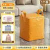Bolsa Grande para Mudanzas y Empaque Caja de Almacenamiento Caja de Cartón Bolsa Tejida Bolsa de Tránsito Exprés Equipaje Almacenamiento de Ropa de Cama