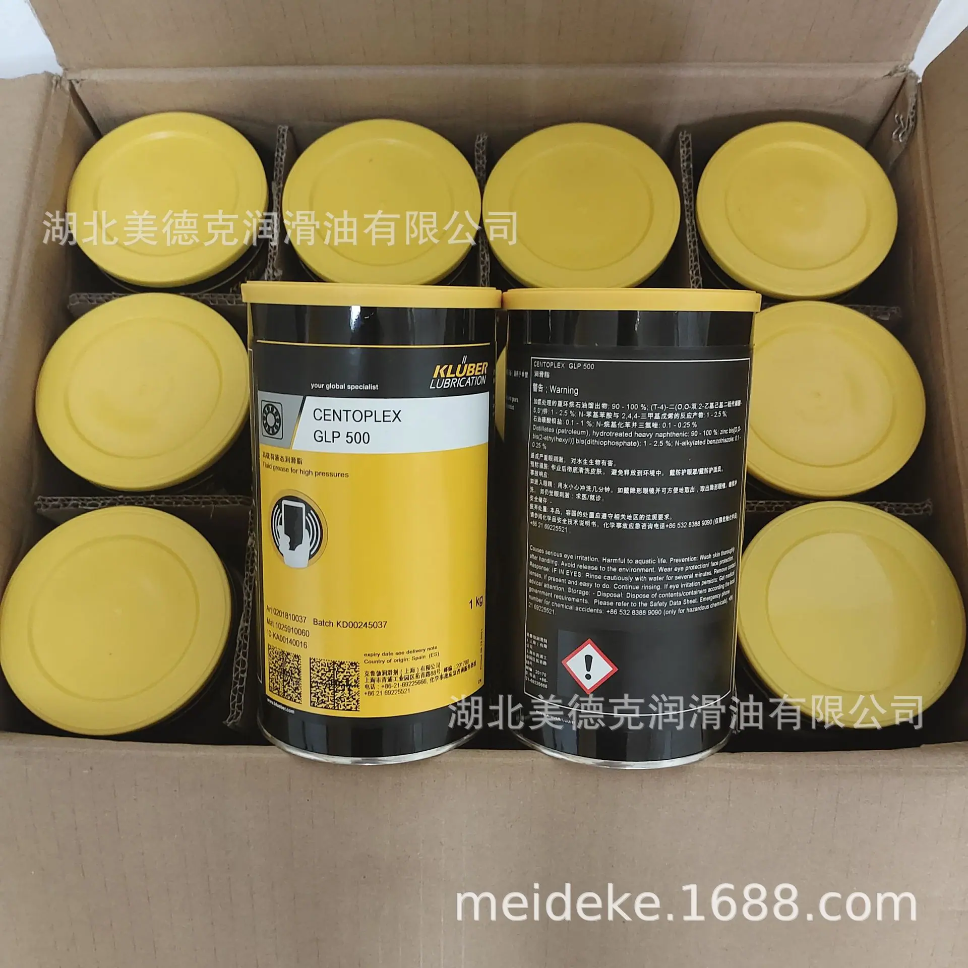 GLP 500 (2)