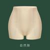 Pantalones de verano Kaka para levantar caderas y abdomen, de seda de hielo, transpirables, ajustables, con cintura alta, moldeadores de cuerpo Barbie, pantalones de seguridad para mujer.