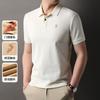 Polo de Hombre de Verano de Gama Alta de Manga Corta Camiseta de Hombre Polo de Algodón Perla para Negocios Solapa Bordada Paul