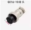 Conector macho de montaje en panel de paso GX16 conector de enchufe y toma de 2-10 pines enchufe de aviación GX16