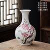 Jarrón de cerámica de estilo clásico chino con flores secas para decorar el hogar, la sala de estar, el estudio, el escritorio y otras manualidades.