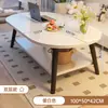Mesa de Centro para Sala de Estar, Adecuada para Apartamentos Pequeños, Mesa Auxiliar para Sofá, Estilo Moderno Simple, Modelo Nuevo para Hogares de Alquiler, Mesa Pequeña Simple para Dormitorio
