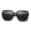 Gafas de Sol TR857 Marco Grande Nuevo Moda Hombres y Mujeres Polarizadas Estilo Coreano Adelgazantes TR Retro Protección UV