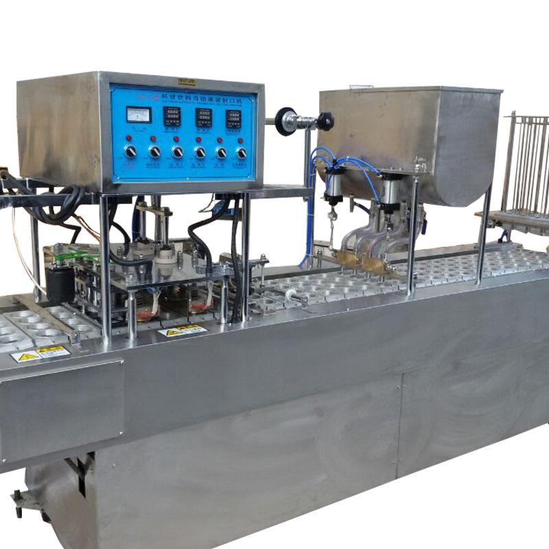 QQ图片20150826214506