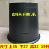 Paquete de 10 cubos para atraer abejas, cubos de plástico negro, jaulas recolectoras de abejas, agua atrayente para abejas, captura de abejas en exteriores, cubos para apicultura, cajas atrayentes para abejas