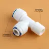 Conector de Três Vias Tipo T para Purificador de Água, Rosca Lateral de 2 Pontos para Conexão Rápida de 2 Pontos 7544 Conector Pós-Filtro de Carbono Pequeno T33 Tubo de PE de 1/4