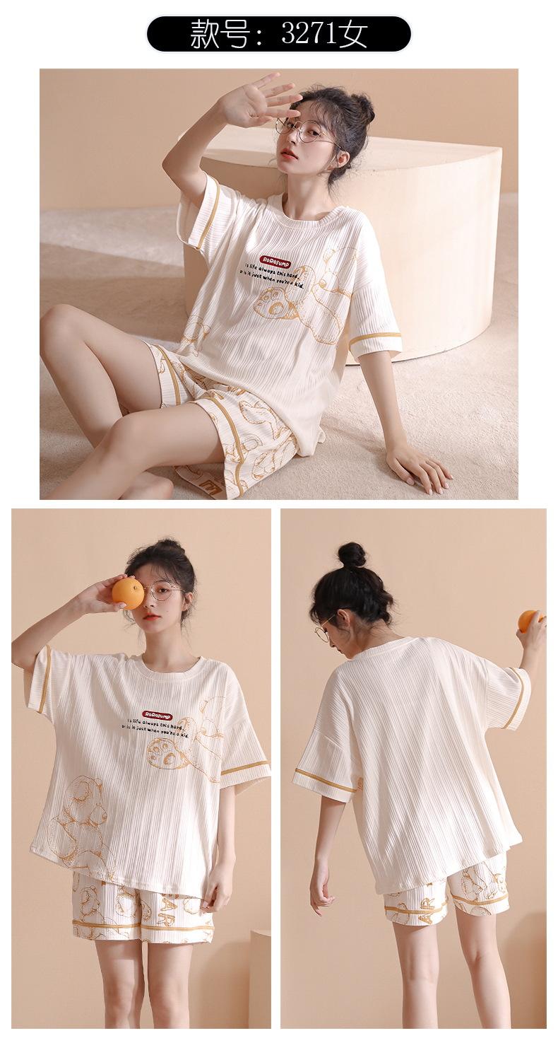 插款图-女 (16).jpg