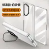 Para Samsung FOLD6 funda protectora de cadena galvanizada Zfold6 soporte de lente metálico eje central anticaída carcasa totalmente envolvente