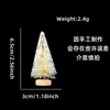 Decoração de Natal Mini Árvore de Natal Vitrine Micro Paisagem Arranjo Doméstico Pequena Árvore de Sisal Pequena Árvore de Agulha de Cedro