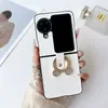Adecuado para OPPOFindN2Flip Hebilla de Anillo de Dibujos Animados Funda de Teléfono Móvil de Cuero findn3flip Cubierta Plegable Portátil Todo Incluido