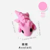 Juguetes de Animales Mini Multicolor Impresos en 3D Actividades Populares Transfronterizas Modelo Artificial Se Pueden Usar para Decorar Escenas Microscópicas