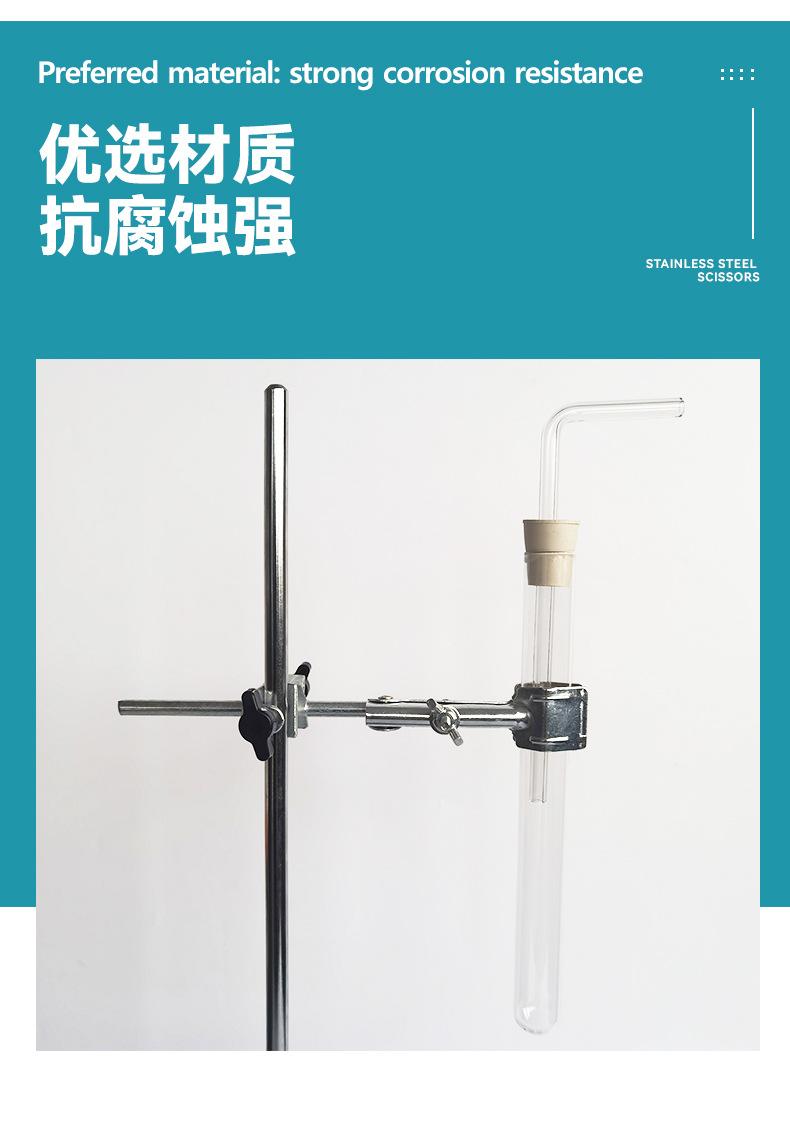 详情页_05.jpg