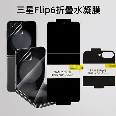 链接图5.jpg