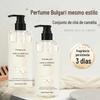 Shampoo e Gel de Banho Camélia Aminoácido Suave Fragrância Fofa Hidratante, Umectante, Refrescante e Controlador de Oleosidade