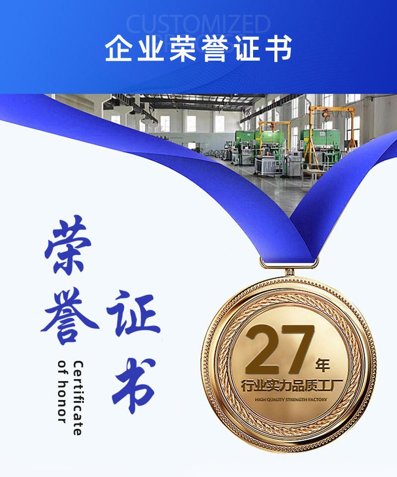 长图_17