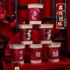 Vasos de Papel para Bodas al por Mayor, Vasos de Papel Desechables para Banquetes de Bodas, Vasos de Té para Celebraciones de Bodas, Vasos de Agua con Frases Felices, Colección de Suministros para Bodas
