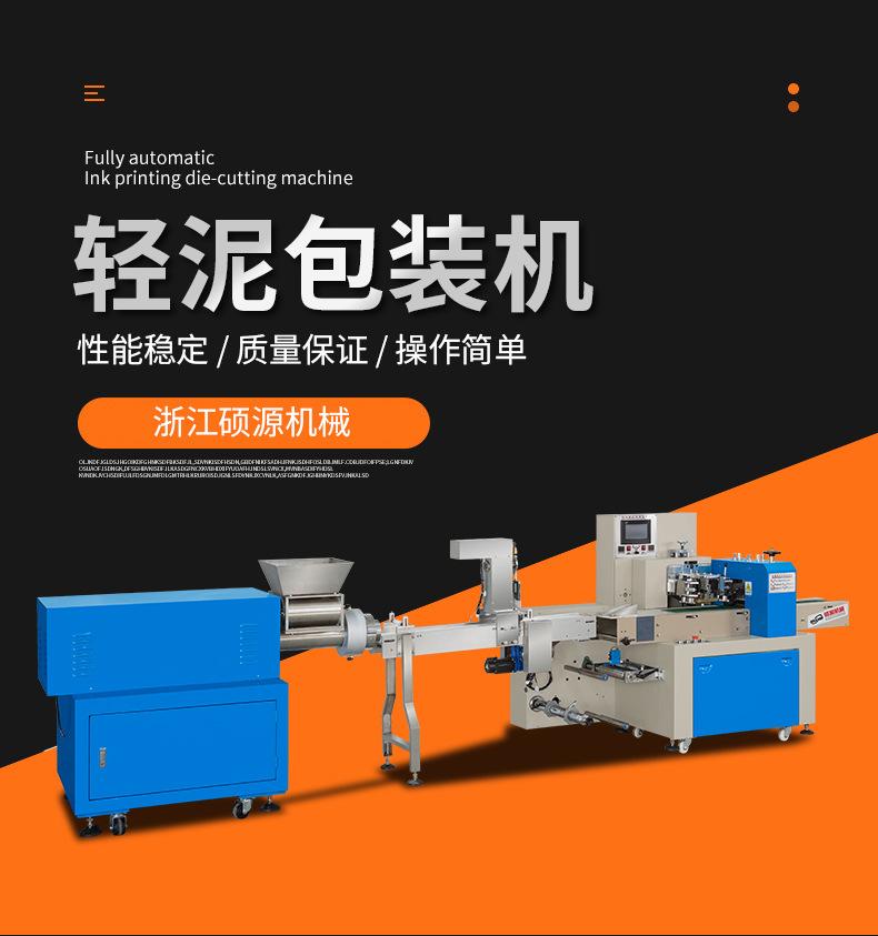 详情_01.jpg