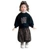 Conjunto de Forro Polar para Niñas, Conjunto de Dos Piezas de Sudadera y Pantalón de Chándal para Niños, Nuevo y Moderno Estampado de Leopardo 2025, Ropa Deportiva para Bebés