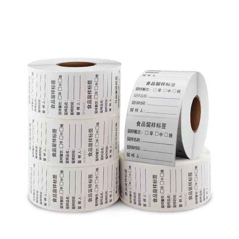 微信图片_20220804141708