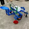 Máquina Multifuncional de Cobertura de Film para Tractor de Mano, Máquina Nueva para Extender Film de Riego por Goteo, Máquina de Cobertura de Film con Hebilla Pulverizadora