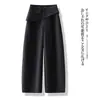 Pantalones de pierna ancha de imitación de dos piezas para mujer, adelgazantes, con dobladillo de volantes, estilo otoño, elegantes, de cintura alta, casual, corte curvo, pantalones de traje tipo globo