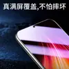 Protector de Pantalla de Vidrio Templado Yizhi para Redmi Note 8, Película de Privacidad de Pantalla Completa para Note 7 Pro, Película para Teléfono con Filtro de Luz Azul para Redmi 7