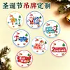 Diseño de etiqueta navideña, etiquetas para cajas de regalo, etiquetas decorativas para cajas de regalo con logotipo personalizado, etiquetas colgantes personalizadas