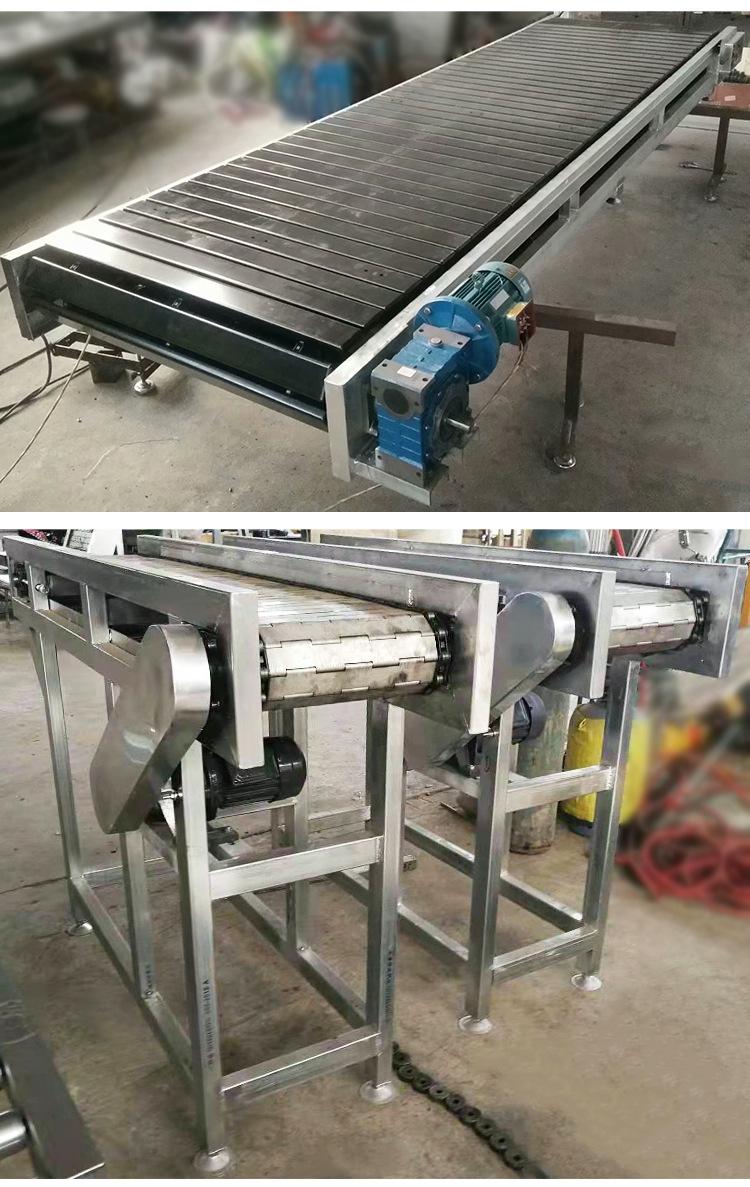 链板输送机_13.jpg