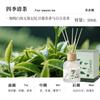 Toranja Carvalho Aromaterapia Sem Fogo Quarto Fragrância Duradoura Ornamentos de Aromaterapia de Rattan Sala de Estar Banheiro Purificador de Ar