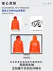 Chaqueta Desmontable Tres en Uno para Mujer para Primavera y Otoño, Chaqueta de Montañismo a Prueba de Viento e Impermeable para Hombre y Mujer