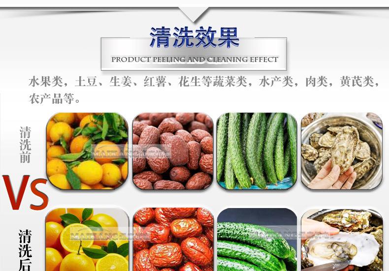迈康详情_11.jpg